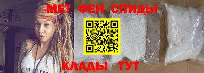 соль ск Гай