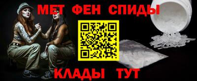 стаф Волжский