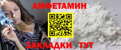 экстази Волжск