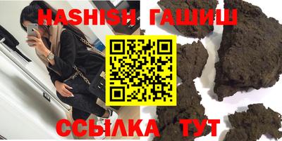 ПСИЛОЦИБИНОВЫЕ ГРИБЫ Берёзовский