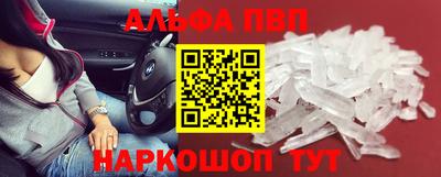 экстази Волжск
