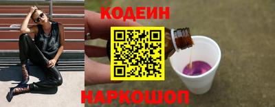 экстази Волжск