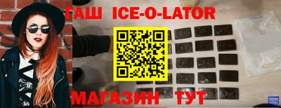 ПСИЛОЦИБИНОВЫЕ ГРИБЫ Волгодонск