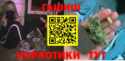 стаф Волжский
