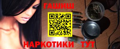 экстази Волжск