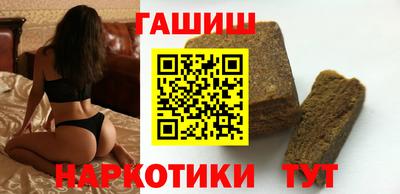 экстази Волжск