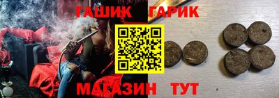 кокаин премиум Донской