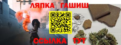 экстази Волжск