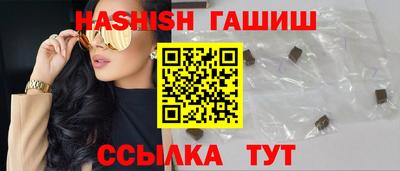 стаф Волжский