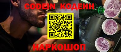 экстази Волжск