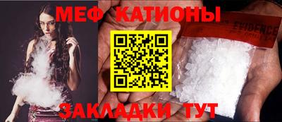 экстази Волжск