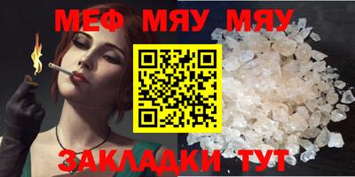 дистиллят марихуана Гагарин