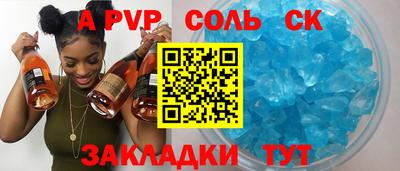 тгк Дубна