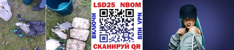 где купить   Всеволожск  ЛСД экстази ecstasy 