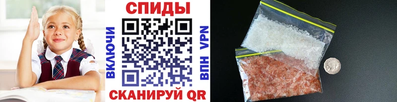 Первитин витя  MEGA tor  Всеволожск 