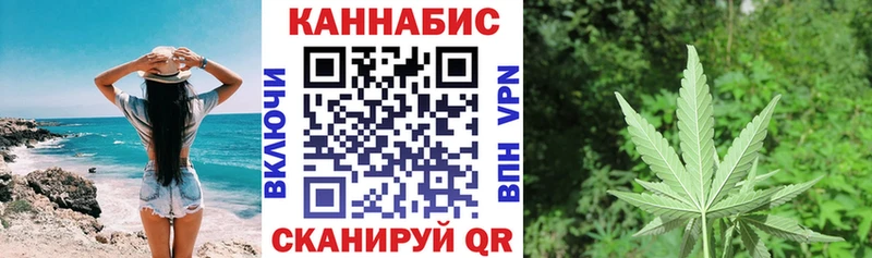 хочу наркоту  shop состав  Конопля гибрид  Всеволожск  кракен зеркало 